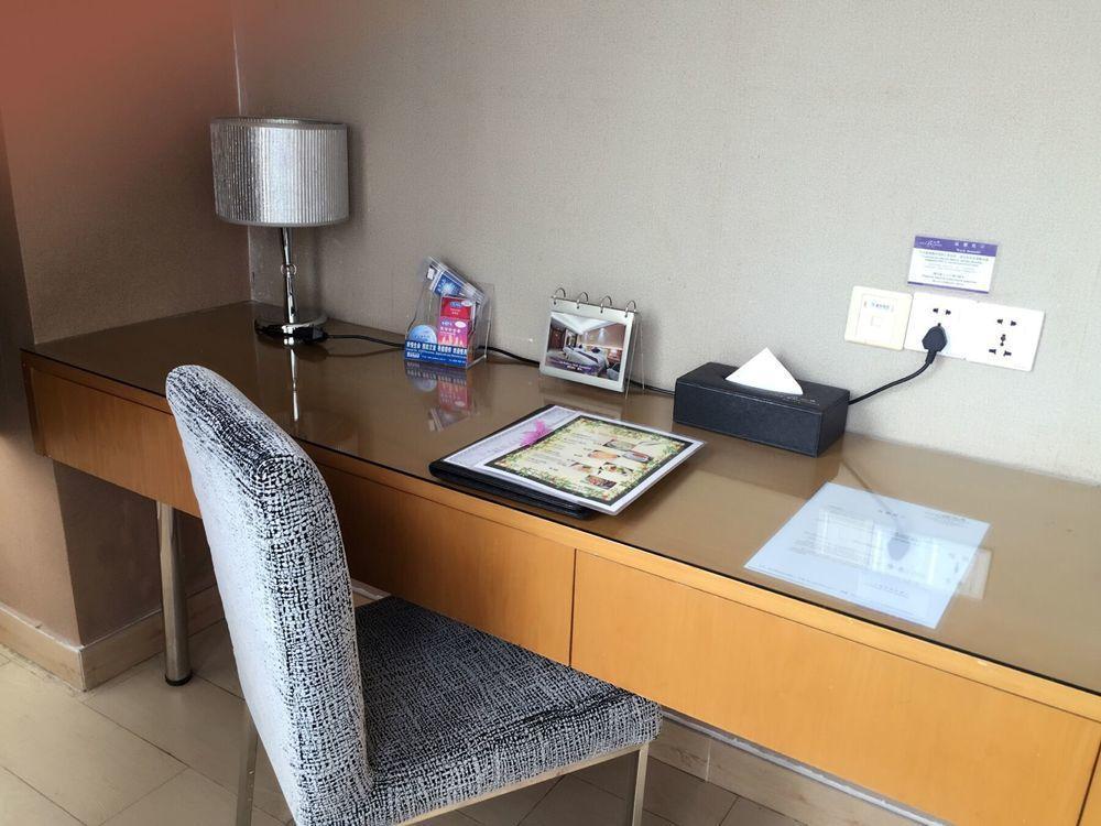 Guangzhou Bauhinia Hotel Экстерьер фото