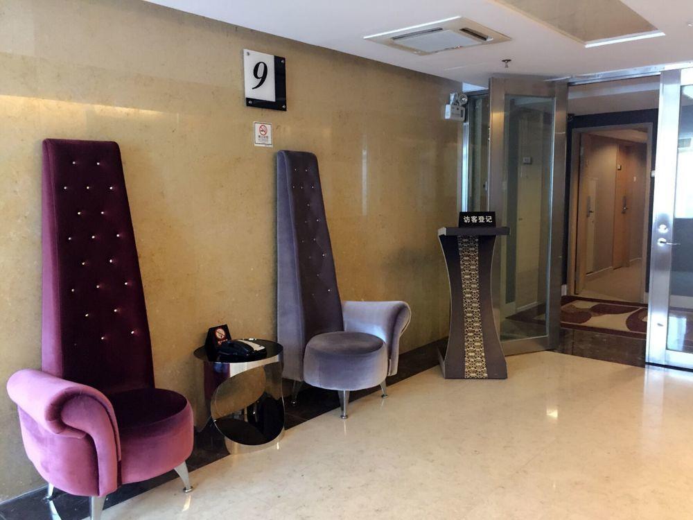 Guangzhou Bauhinia Hotel Экстерьер фото